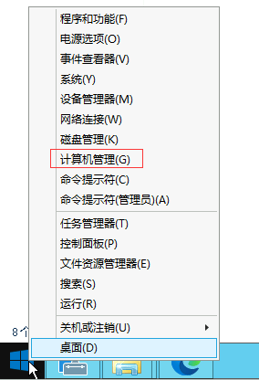 图片[9]-热血传奇，经典重现，完美传奇游戏详细图文架设教程 | 趣九游资源网丨游戏源码丨GM后台丨网站源码丨视频教程-趣九游资源网丨游戏源码丨GM后台丨网站源码丨视频教程