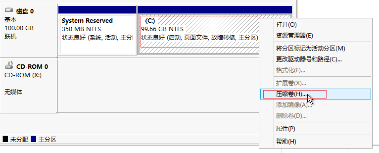图片[12]-热血传奇，经典重现，完美传奇游戏详细图文架设教程 | 趣九游资源网丨游戏源码丨GM后台丨网站源码丨视频教程-趣九游资源网丨游戏源码丨GM后台丨网站源码丨视频教程