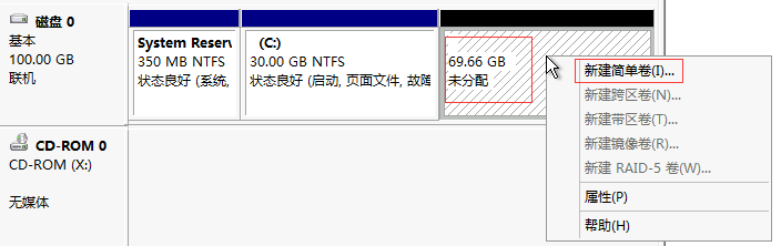 图片[14]-热血传奇，经典重现，完美传奇游戏详细图文架设教程 | 趣九游资源网丨游戏源码丨GM后台丨网站源码丨视频教程-趣九游资源网丨游戏源码丨GM后台丨网站源码丨视频教程