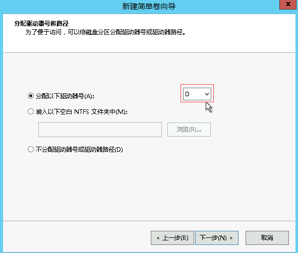 图片[15]-热血传奇，经典重现，完美传奇游戏详细图文架设教程 | 趣九游资源网丨游戏源码丨GM后台丨网站源码丨视频教程-趣九游资源网丨游戏源码丨GM后台丨网站源码丨视频教程