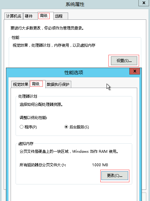 图片[18]-热血传奇，经典重现，完美传奇游戏详细图文架设教程 | 趣九游资源网丨游戏源码丨GM后台丨网站源码丨视频教程-趣九游资源网丨游戏源码丨GM后台丨网站源码丨视频教程