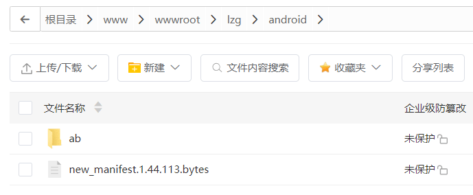 图片[30]趣九游源码资源网-手游源码丨服务端丨游戏源码丨GM后台丨网站源码丨支付龙之谷飓风龙版-3D动作冒险手游Linux手工服务端+安卓苹果双端+GM后台+搭建教程