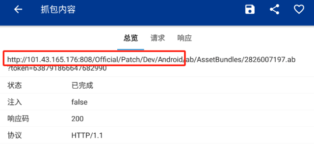 图片[29]趣九游源码资源网-手游源码丨服务端丨游戏源码丨GM后台丨网站源码丨支付龙之谷飓风龙版-3D动作冒险手游Linux手工服务端+安卓苹果双端+GM后台+搭建教程